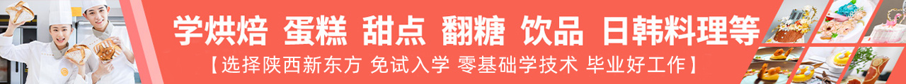 W(xu)c(din)決|