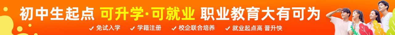 W(xu)c(din)決|