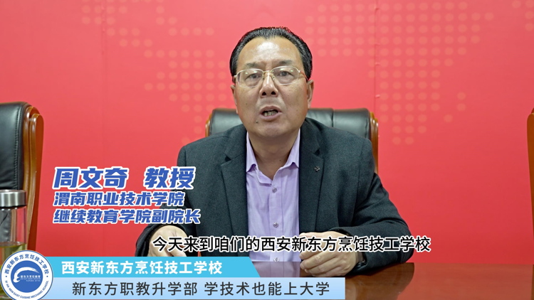 У挦(du)|μI(y)g(sh)W(xu)Ժ^m(x)W(xu)Ժ渱ԺL