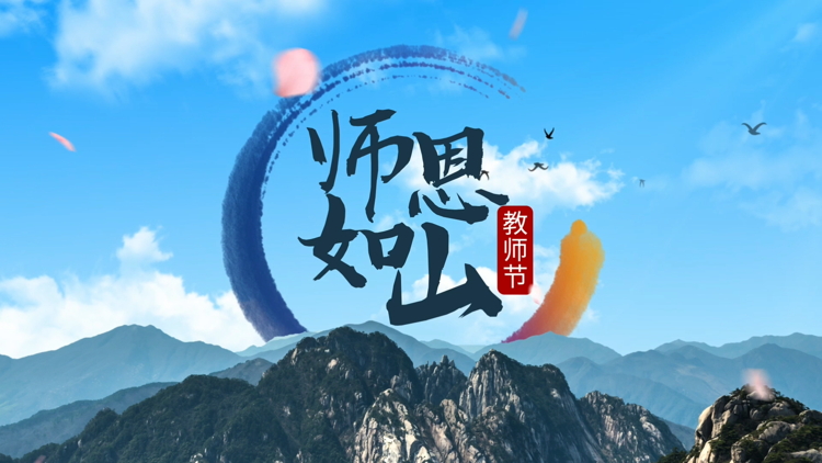 жࡤ|W(xu)УW(xu)ӂףώ(ji)տ옷ゃ