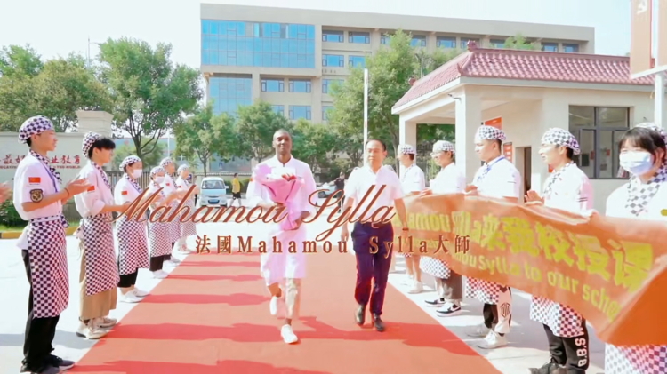 ώMahamouSyllaxܷʽcζ