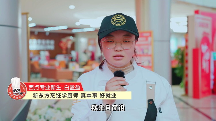 W(xu)LՄ|ӯӯںޮ(dng)ȿ`r(sh)ٌW(xu)ǰ