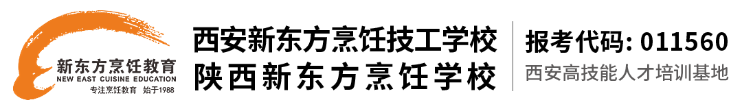 |WУ