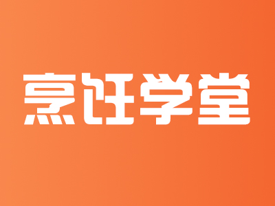 W(xu)-r