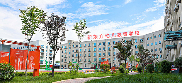W(xu)Уh(hun)
