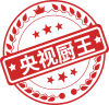 (qing)