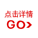 򹤷l(xing)Wg|WУ