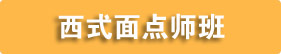 n̰-ʽc(din)(zhun)I(y)-|W(xu)У