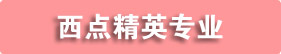 n̰-c(din)Ӣ(zhun)I(y)-|W(xu)У
