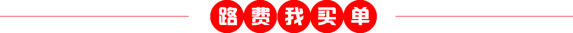 |WУ