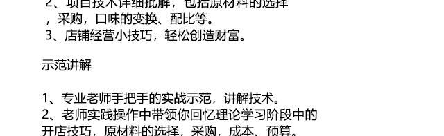 Wug,ڽu,Wu䷽,|uӖ