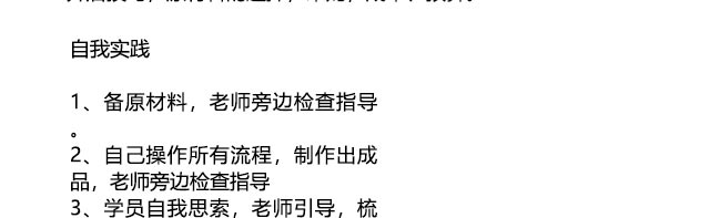 Wug,ڽu,Wu䷽,|uӖ