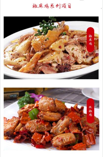 Wug,ڽu,Wu䷽,|uӖ
