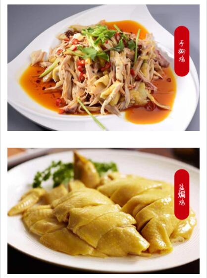 Wug,ڽu,Wu䷽,|uӖ