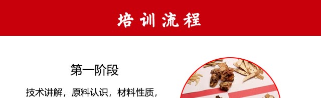 Wug,ڽu,Wu䷽,|uӖ
