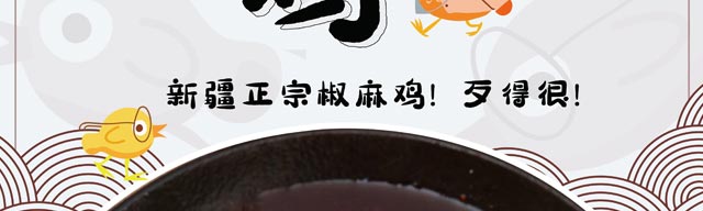 Wug,ڽu,Wu䷽,|uӖ