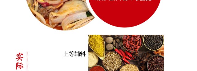 Wug,ڽu,Wu䷽,|uӖ