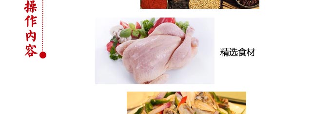 Wug,ڽu,Wu䷽,|uӖ