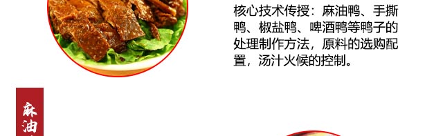 ,СӖ,Ӗ,|Ӗ,|СӖ