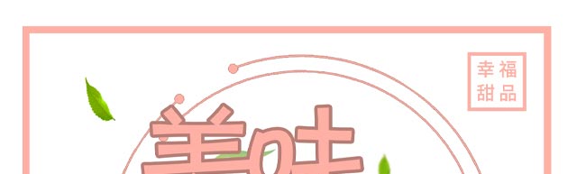 W(xu)Ʒ,ƷӖ(xn),W(xu)(x)ʽƷ,|ƷӖ(xn)Ʒg(sh),ل(chung)I(y)_(ki)