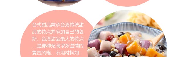 W(xu)Ʒ,ƷӖ(xn),W(xu)(x)ʽƷ,|ƷӖ(xn)Ʒg(sh),ل(chung)I(y)_(ki)