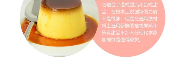 W(xu)Ʒ,ƷӖ(xn),W(xu)(x)ʽƷ,|ƷӖ(xn)Ʒg(sh),ل(chung)I(y)_(ki)