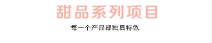 W(xu)Ʒ,ƷӖ(xn),W(xu)(x)ʽƷ,|ƷӖ(xn)Ʒg(sh),ل(chung)I(y)_(ki)