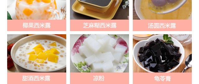 W(xu)Ʒ,ƷӖ(xn),W(xu)(x)ʽƷ,|ƷӖ(xn)Ʒg(sh),ل(chung)I(y)_(ki)
