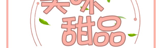 W(xu)Ʒ,ƷӖ(xn),W(xu)(x)ʽƷ,|ƷӖ(xn)Ʒg(sh),ل(chung)I(y)_(ki)