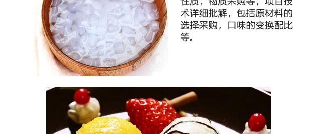 W(xu)Ʒ,ƷӖ(xn),W(xu)(x)ʽƷ,|ƷӖ(xn)Ʒg(sh),ل(chung)I(y)_(ki)