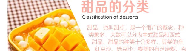 W(xu)Ʒ,ƷӖ(xn),W(xu)(x)ʽƷ,|ƷӖ(xn)Ʒg(sh),ل(chung)I(y)_(ki)