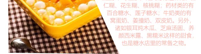 W(xu)Ʒ,ƷӖ(xn),W(xu)(x)ʽƷ,|ƷӖ(xn)Ʒg(sh),ل(chung)I(y)_(ki)