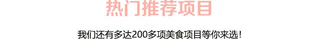 W(xu)Ʒ,ƷӖ(xn),W(xu)(x)ʽƷ,|ƷӖ(xn)Ʒg(sh),ل(chung)I(y)_(ki)