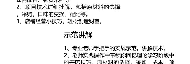 W(xu)ˮ,a(b)ˮӖ(xn),ˮg(sh)Ӗ(xn),ɌW(xu)(x)ľyˮ.ɏӰٺy.ѩˮ.pƤ.Ҭ֭A¶.Ҭ֭Rˮ