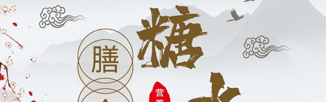 W(xu)ˮ,a(b)ˮӖ(xn),ˮg(sh)Ӗ(xn),ɌW(xu)(x)ľyˮ.ɏӰٺy.ѩˮ.pƤ.Ҭ֭A¶.Ҭ֭Rˮ