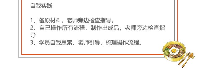 W(xu)^(gu)׾,^(gu)׾Ӗ(xn),׾g(sh)Ӗ(xn),W(xu)ʽԪ׾.r׾.׾.׾