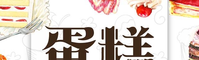 Wѻ,|ѻӖ,ѻg(sh)Ӗ,ѻٳɌW,nʽѻӖ,nѼӖ