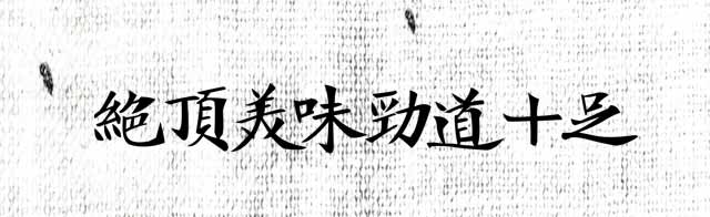 WF,FӖ,Fu⴮.F⴮.F~.F庣r.F߲