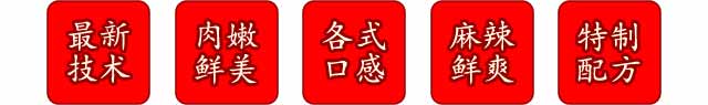СrӖ(xn),СrӖ(xn),W(xu)Сrg(sh),СrӖ(xn)