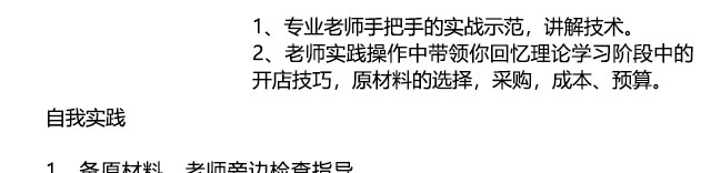 W(xu)Nȥĺ,W(xu),NӖ(xn),|W(xu)УǌI(y)ďNӖ(xn).c(din)Ӗ(xn).͏NӖ(xn)W(xu)У