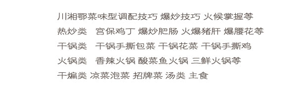 W(xu)Nȥĺ,W(xu),NӖ(xn),|W(xu)УǌI(y)ďNӖ(xn).c(din)Ӗ(xn).͏NӖ(xn)W(xu)У