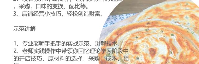 [Ӗ(xn),c(din)Ӗ(xn),Ӗ(xn),|СӖ(xn)