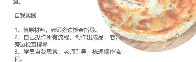 [Ӗ(xn),c(din)Ӗ(xn),Ӗ(xn),|СӖ(xn)