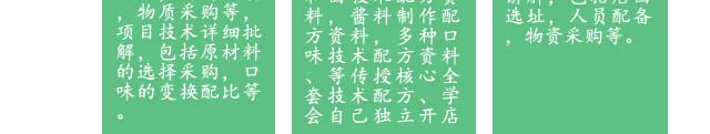 uӖ(xn),c(din)Ӗ(xn),Ӗ(xn)