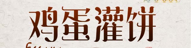 uӖ(xn),c(din)Ӗ(xn),Ӗ(xn)