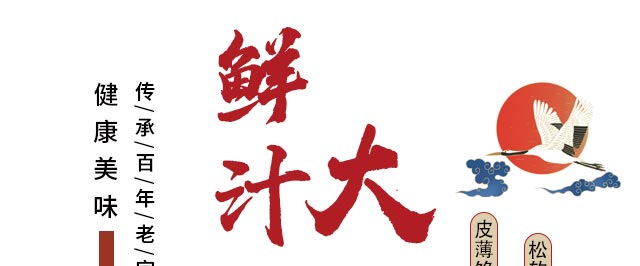 r֭Ӗ(xn),Ӗ(xn),c(din)Ӗ(xn),|c(din)Ӗ(xn)