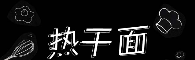 W,Ӗ,ʳӖ,|ʳ