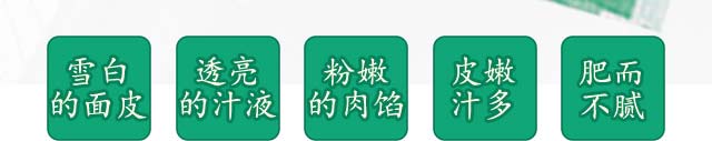 W(xu),Ӗ(xn),|Ӗ(xn),c(din)Ӗ(xn)