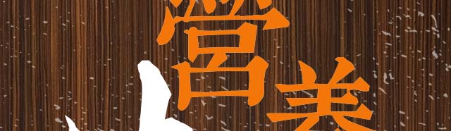 W(xu),Ӗ(xn),|Ӗ(xn),c(din)Ӗ(xn)