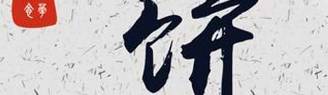 W(xu)ץ,ץӖ(xn),Ӗ(xn),|cӖ(xn)